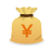 絵文字：お金